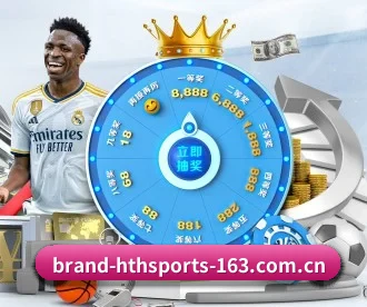 华体会体育 APP 深度功能 - HTH SPORTS